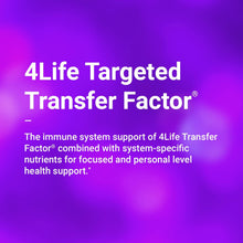 Cargue la imagen en el visor de la galería, ReCall - 4Life Transfer Factor Products
